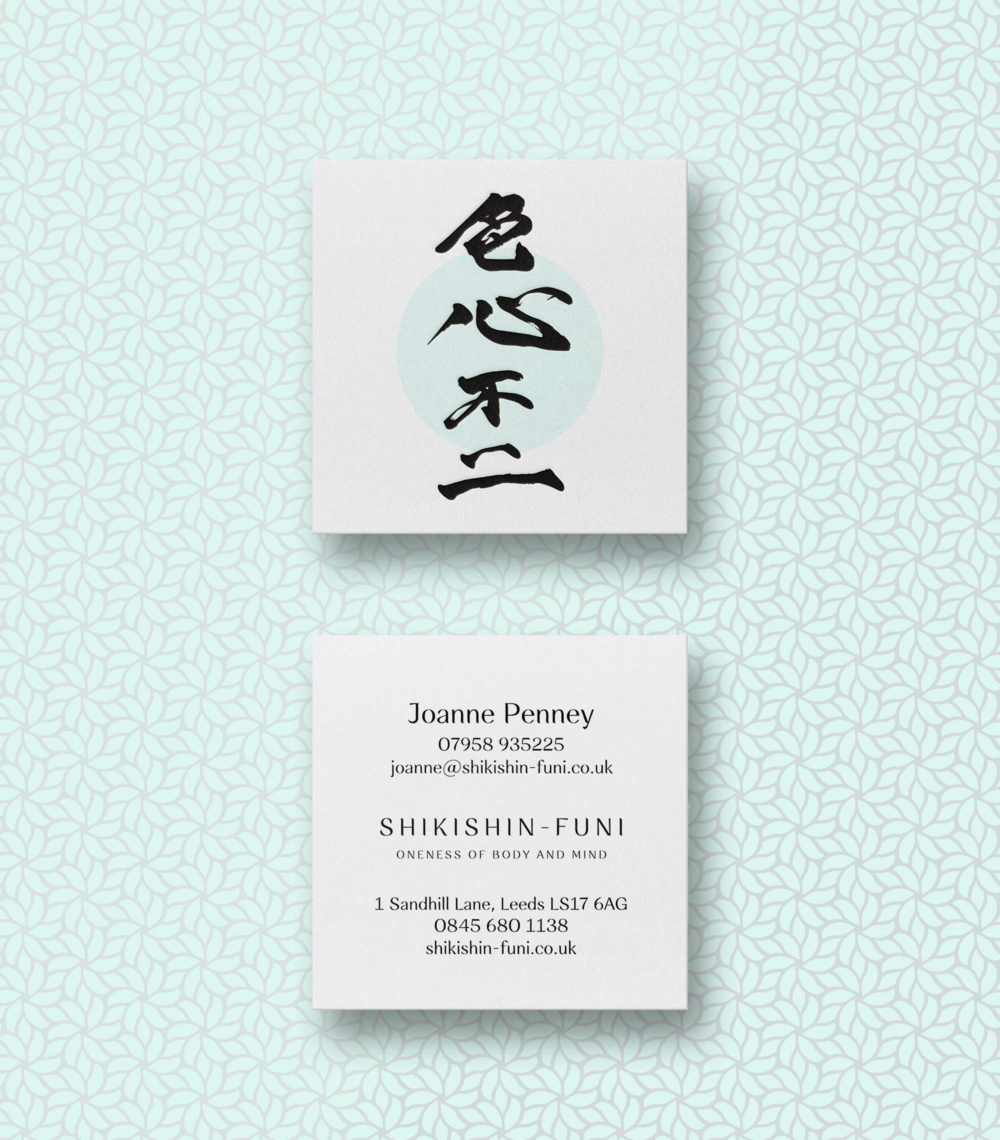 Shikishin-Funi Business Card